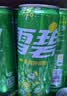 可口可乐（Coca-Cola）檀健次代言 雪碧Sprite柠檬味碳酸饮料 330ml*24摩登罐  实拍图
