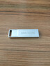 海康威视（HIKVISION）64GB USB2.0 U盘大容量X301 电脑办公车载系统安装专用U盘 投标招标优盘 小巧迷你金属U盘防尘防水 实拍图