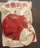 果家班苹果干三蒸三晒无添加独立小包装211g低脂高纤维果脯健康休闲零食 【烟台红富士】无添加苹果干211g*2袋 实拍图