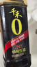 千禾280天特级生抽1L【0添加】酿造酱油炒菜拌灼点蘸家庭装 实拍图
