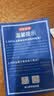 京东京造【里外全棉】100%新疆棉花被芯被子四季通用纯棉 冬厚被1.5x2m 实拍图