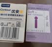 拜耳（BAYER）优安康血糖试纸家用医用原装进口 无仪器+150低痛试纸 实拍图