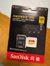 闪迪（SanDisk）128GB TF(MicroSD)内存卡4K极速金卡A2 V30 U3兼容大疆Pocket3/4P/Action 6运动相机/无人机存储卡 实拍图