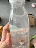光合星球儿童电解质水运动补水天然电解质补充饮料果汁288ml*4（含赠1瓶） 实拍图