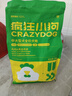 疯狂小狗狗粮 中大型幼犬成犬 鸡肉燕麦呵护肠胃通用粮2kg/4斤 实拍图