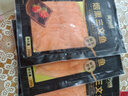 美加佳智利即食烟熏三文鱼刺身(大西洋鲑)净重300g 实拍图