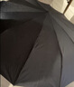 小魔全自动晴雨伞大号加固加厚抗风折叠伞遮阳伞太阳伞120骨可定制 实拍图