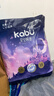 卡布星空城堡系列轻薄透气防漏大吸量拉拉裤婴儿尿不湿新生儿 拉拉裤XXL码18片(≥15KG) 实拍图