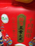 十月稻田 寒地之最 特等五常大米 绿色食品 10斤(溯源 原粮稻花香2号 5kg) 实拍图