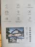 萤石摄像头专用DC电源延长线（非官方配件） 室外5米延长线 实拍图