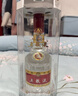 五粮液 普五八代 浓香型白酒 52度 500ml 官方授权 酒厂直供 单瓶 实拍图