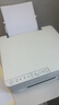 爱普生（EPSON）【6代新品】L3351墨仓式彩色打印机 微信打印/无线连接 家用AI学习打印机（打印、复印、扫描） 实拍图