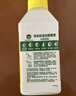 滴露（Dettol）洗衣机清洗剂清洁剂 洗衣机槽消毒液除菌剂液除垢剂 非泡腾片杀菌 【无需浸泡】柠檬250ml*1瓶 实拍图