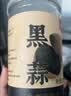湾琴河黑蒜 独头黑蒜250g 山东特产黑蒜头即食黑蒜深度发酵罐装 实拍图