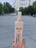 纳美（Namei）宽头软毛牙刷 深洁齿缝超细刷毛 牙龈敏感2支 实拍图