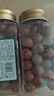 三只松鼠夏威夷果480g/罐 坚果炒货大颗粒干果每日休闲零食小吃团购送礼 实拍图