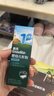英氏婴幼儿肝粉尝鲜装6g宝宝辅食猪肝粉婴儿拌饭料调味品试用装 实拍图