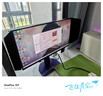 KTC 24.5英寸2K 320Hz Fast-IPS显示屏 满血HDMI2.1 硬件护眼 三角洲电脑显示器 大师25M3紫罗兰 实拍图