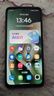 摩托罗拉【国家补贴】联想moto g100 四年质保 LCD护眼屏 7000mAh 12GB+256GB 青峰绿 实拍图