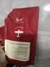 b2v红藻无硅油洗发水280ml（补充装）洗发水去屑止痒控油持久蓬松 实拍图