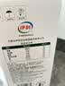 伊利金典3.6g乳蛋白鲜活牛奶（苗条砖）250ml*10 90天短保礼盒装 7月 实拍图