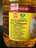 鲁花 【保真菜籽油】食用油 低芥酸特香菜籽油 6.18L   物理压榨 实拍图