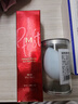 谜尚（MISSHA）大红BB修容霜SPF42/PA+++升级款21号bb霜粉底液女七夕情人节礼物 实拍图
