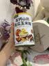 西知堂山药南瓜玉米糊500g高钙低脂营养早餐冲泡即食五谷粗粮代餐粉粥 实拍图