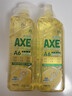 AXE斧头牌油柑白茶护肤洗洁精1kg*2瓶祛油不伤手 清洁力+50% 实拍图