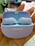 BOSE Ultra开放式耳机 耳夹耳机 不入耳开放式无线蓝牙耳机 沉浸空间音頻 骁龙畅听技术 Ultra开放式耳机 限定色冷丁香紫 实拍图