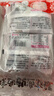 新边界（new boundaries） 新边界新疆葡萄干提子干特产200g*5  树上黄 500g2袋四色葡萄干 实拍图