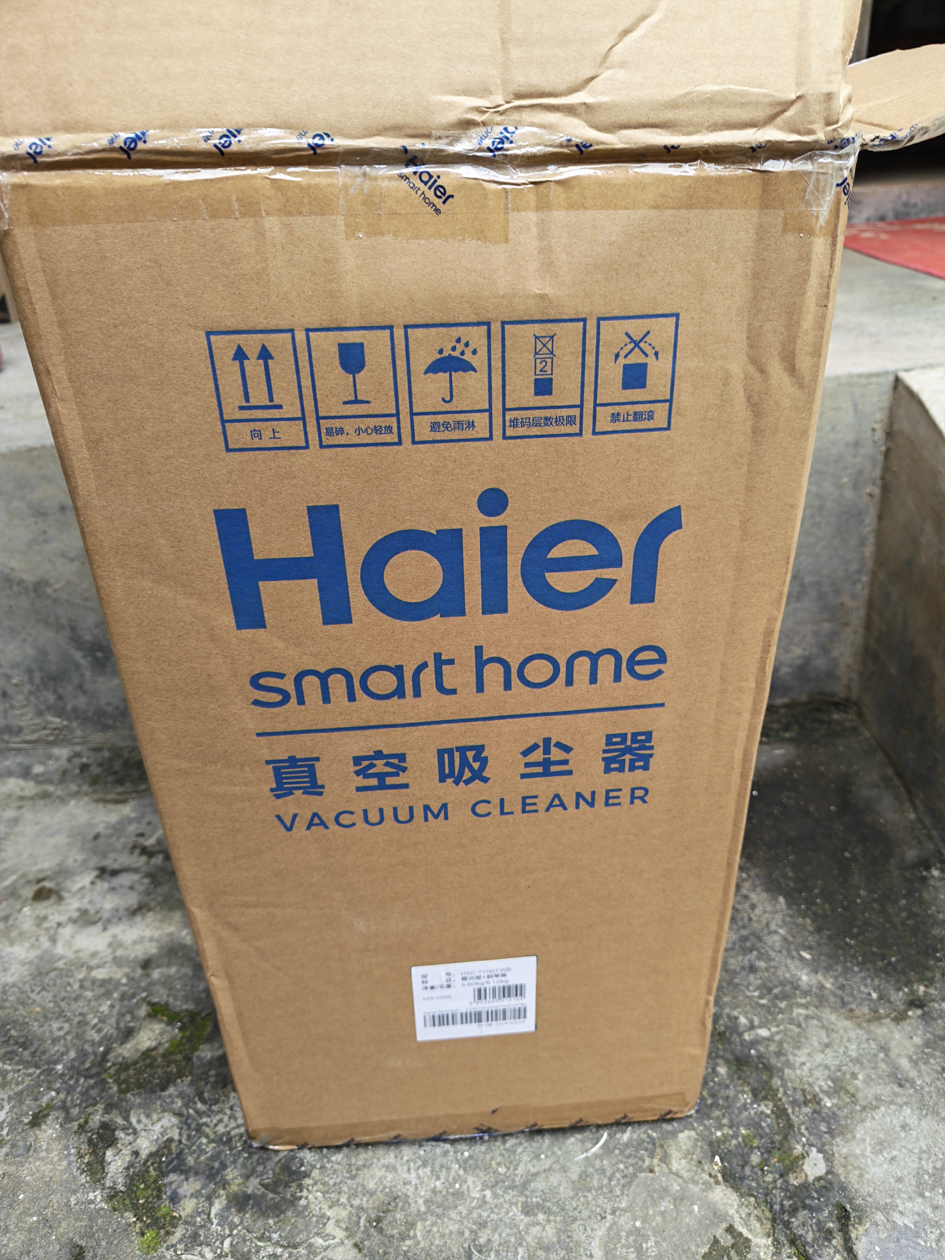海尔（Haier）26年新款桶式吸尘器家用开荒美缝干湿吹工业大容量大吸力大功率小型清灰吸毛吸灰尘器HSC-T1001WB 实拍图