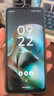 摩托罗拉【国家补贴】联想moto g100 四年质保 LCD护眼屏 7000mAh超强续航 8GB+256GB青峰绿 实拍图
