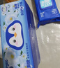 德佑山茶花湿厕纸80抽*3包 温和滋润 湿厕用纸经期私护厕纸湿纸巾 实拍图