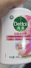 滴露（Dettol）洗手液抑菌消毒滋润500g+500g 补充装 儿童家庭护手替换装 实拍图