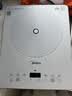美的（Midea）【价低头部主播9折】家用电磁炉电陶炉电池炉2200W大功率猛火新型一体微晶面板爆炒MC-E22B60 实拍图
