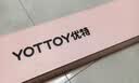 yottoy瑜伽垫健身垫TPE防滑加厚加宽加长185*80cm男女运动垫子家用 实拍图