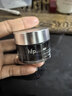 hfp肌肽淡纹抗皱眼霜淡化细纹干纹提拉紧致焕亮补水保湿护肤品15g 实拍图