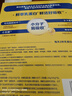 飞鹤牧场鲜萃乳蛋白营养粉400g+100g小分子0乳糖高钙中老年送礼 实拍图