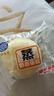 港荣蒸蛋糕面包无蔗糖480g早餐小蛋糕零食糕点甜品代餐七夕情人节礼物 实拍图