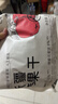 新边界（new boundaries）阿克苏苹果干500g 无添加零食新疆特产高膳食纤维冰糖心蜜饯 实拍图