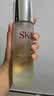 SK-II神仙水精华液230ml礼盒sk2补水保湿护肤品套装化妆全套生日礼物女 实拍图