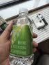 依能 青柠檬味 无糖无汽弱碱苏打水饮料 350ml*15瓶 塑膜装饮用水 实拍图