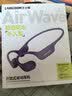 兰士顿AirWave Pro开放式蓝牙耳机无线气骨传导概念 运动耳机跑步骑行不入耳适用于苹果华为 敦煌紫 实拍图