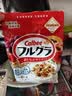 卡乐比（Calbee）原味水果麦片600g 进口非油炸 营养代餐早餐零食 实拍图