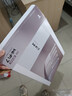 普联（TP-LINK）BE3600 WiFi7路由器 千兆无线家用 普联路由3600 双频聚合 智能游戏加速 易展 上网管理 适配星闪 实拍图