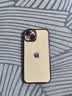奶小鸭 适用苹果14手机壳 iphone14保护套镜头全包超薄气囊防摔软壳时尚简约男女款 暗紫色 实拍图
