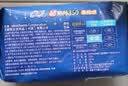 苏菲超熟睡柔棉感夜用卫生巾35cm8片超长扇尾量多姨妈巾自营官方旗舰 实拍图