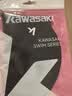 KAWASAKI硅胶游泳帽防水护耳舒适长发加大量不勒头泳帽男女士成人专业训练 黑色【标准泳帽 防水抗氯】 实拍图