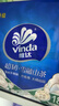 维达（Vinda）超韧手帕纸 4层7片18包山茶花香 便携出行必备易撕纸巾新旧随机发 实拍图